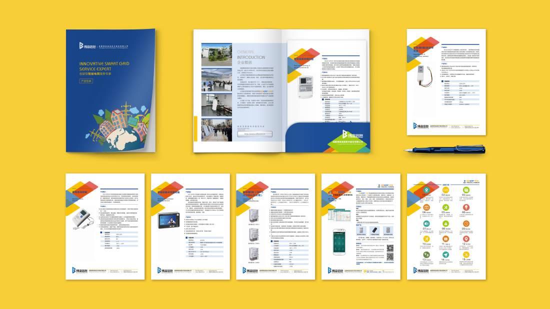 理县画册设计谈品牌建设