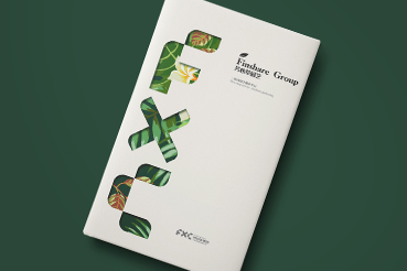 理县样本册设计：以系统呈现，筑牢城市产业的坚实根基